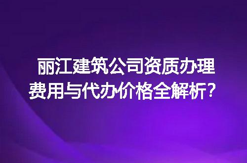 https://jian-housekeeper.oss-cn-beijing.aliyuncs.com/news/bannerImage/714481.jpg