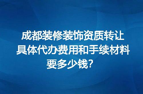 https://jian-housekeeper.oss-cn-beijing.aliyuncs.com/news/bannerImage/714486.jpg
