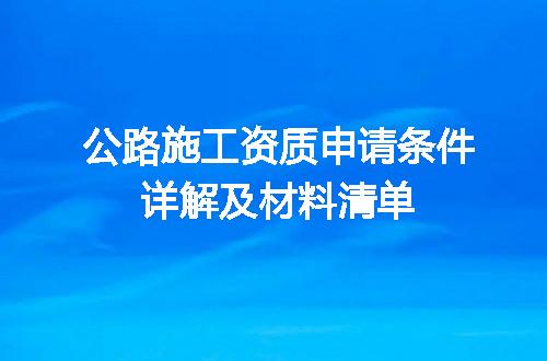 https://jian-housekeeper.oss-cn-beijing.aliyuncs.com/news/bannerImage/714488.jpg