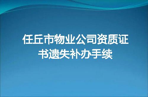 https://jian-housekeeper.oss-cn-beijing.aliyuncs.com/news/bannerImage/714491.jpg