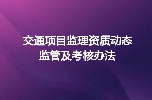 https://jian-housekeeper.oss-cn-beijing.aliyuncs.com/news/bannerImage/714493.jpg