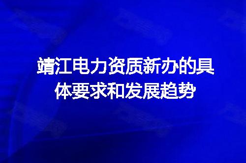 https://jian-housekeeper.oss-cn-beijing.aliyuncs.com/news/bannerImage/714495.jpg