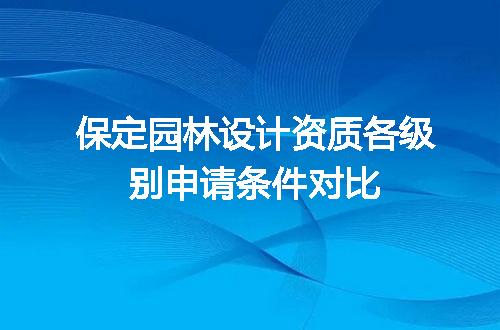 https://jian-housekeeper.oss-cn-beijing.aliyuncs.com/news/bannerImage/714496.jpg