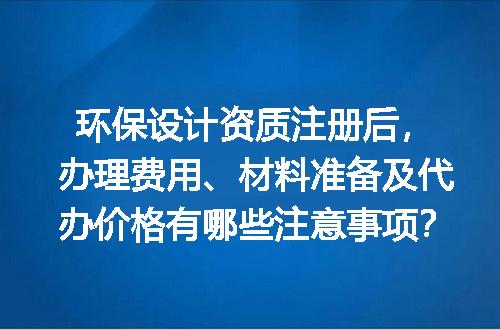 https://jian-housekeeper.oss-cn-beijing.aliyuncs.com/news/bannerImage/714498.jpg