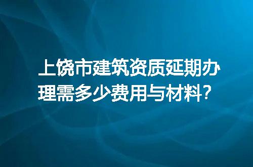 https://jian-housekeeper.oss-cn-beijing.aliyuncs.com/news/bannerImage/714505.jpg