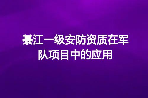 https://jian-housekeeper.oss-cn-beijing.aliyuncs.com/news/bannerImage/714506.jpg