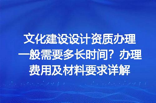 https://jian-housekeeper.oss-cn-beijing.aliyuncs.com/news/bannerImage/714508.jpg