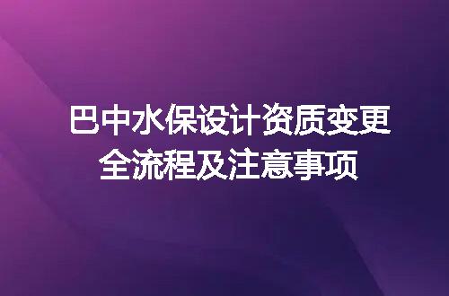 https://jian-housekeeper.oss-cn-beijing.aliyuncs.com/news/bannerImage/714509.jpg
