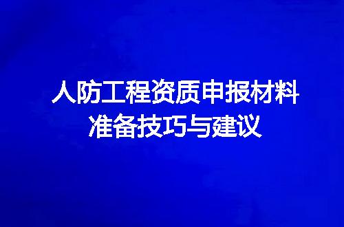 https://jian-housekeeper.oss-cn-beijing.aliyuncs.com/news/bannerImage/714515.jpg