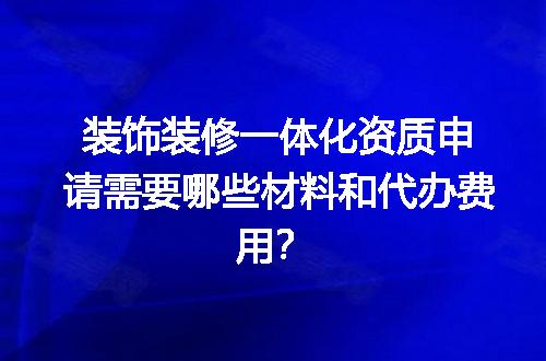 https://jian-housekeeper.oss-cn-beijing.aliyuncs.com/news/bannerImage/714519.jpg