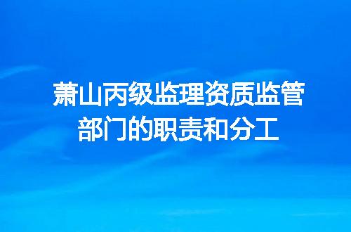 https://jian-housekeeper.oss-cn-beijing.aliyuncs.com/news/bannerImage/714520.jpg