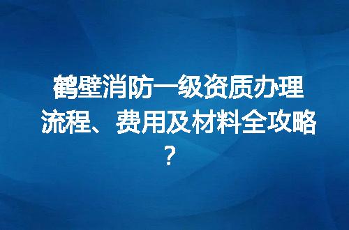 https://jian-housekeeper.oss-cn-beijing.aliyuncs.com/news/bannerImage/714521.jpg