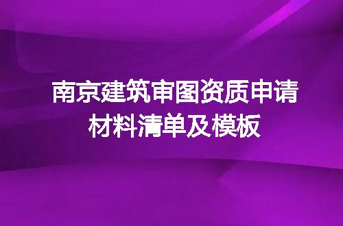 https://jian-housekeeper.oss-cn-beijing.aliyuncs.com/news/bannerImage/714523.jpg