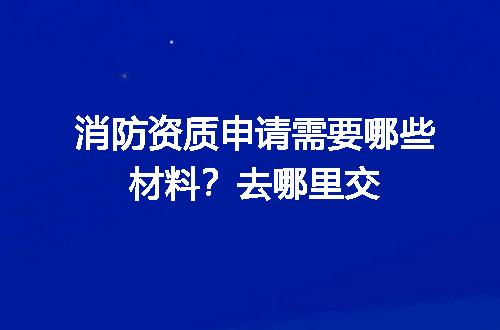 https://jian-housekeeper.oss-cn-beijing.aliyuncs.com/news/bannerImage/714524.jpg
