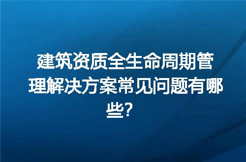 https://jian-housekeeper.oss-cn-beijing.aliyuncs.com/news/bannerImage/714526.jpg