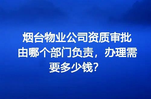 https://jian-housekeeper.oss-cn-beijing.aliyuncs.com/news/bannerImage/714528.jpg
