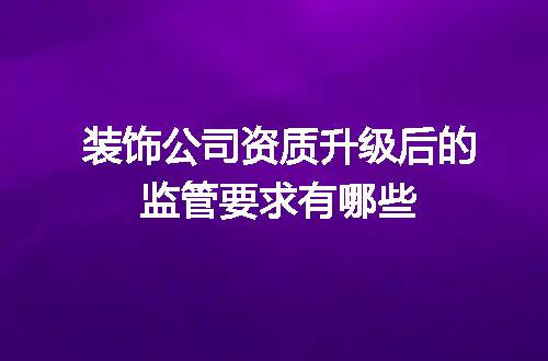https://jian-housekeeper.oss-cn-beijing.aliyuncs.com/news/bannerImage/714529.jpg