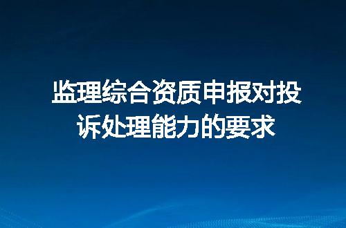 https://jian-housekeeper.oss-cn-beijing.aliyuncs.com/news/bannerImage/714533.jpg
