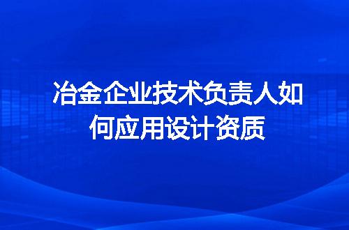 https://jian-housekeeper.oss-cn-beijing.aliyuncs.com/news/bannerImage/714538.jpg
