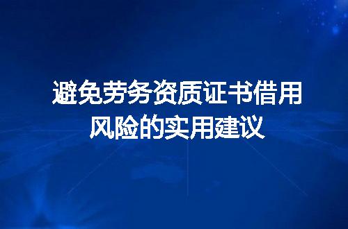 https://jian-housekeeper.oss-cn-beijing.aliyuncs.com/news/bannerImage/714541.jpg