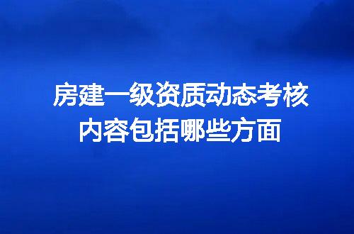 https://jian-housekeeper.oss-cn-beijing.aliyuncs.com/news/bannerImage/714545.jpg