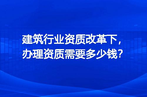 https://jian-housekeeper.oss-cn-beijing.aliyuncs.com/news/bannerImage/714548.jpg