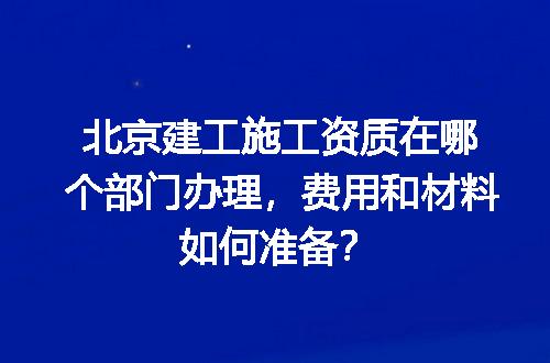 https://jian-housekeeper.oss-cn-beijing.aliyuncs.com/news/bannerImage/714549.jpg