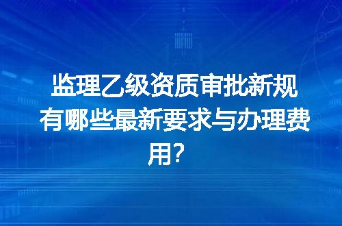 https://jian-housekeeper.oss-cn-beijing.aliyuncs.com/news/bannerImage/714554.jpg