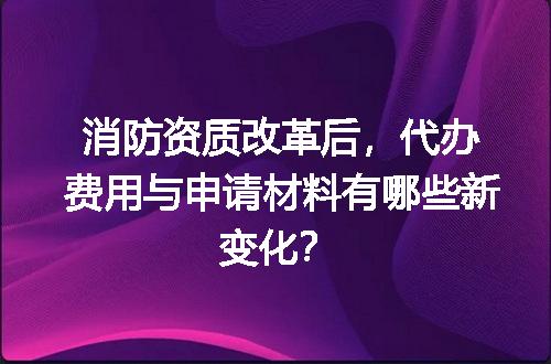 https://jian-housekeeper.oss-cn-beijing.aliyuncs.com/news/bannerImage/714555.jpg