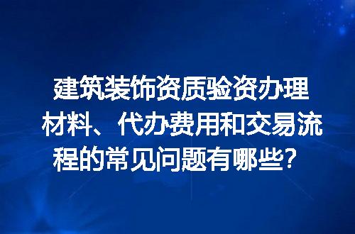 https://jian-housekeeper.oss-cn-beijing.aliyuncs.com/news/bannerImage/714558.jpg