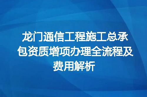 https://jian-housekeeper.oss-cn-beijing.aliyuncs.com/news/bannerImage/714571.jpg