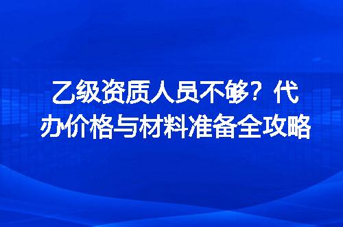 https://jian-housekeeper.oss-cn-beijing.aliyuncs.com/news/bannerImage/714576.jpg