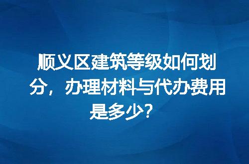 https://jian-housekeeper.oss-cn-beijing.aliyuncs.com/news/bannerImage/714578.jpg