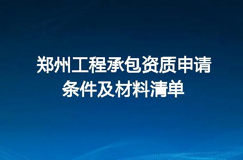 https://jian-housekeeper.oss-cn-beijing.aliyuncs.com/news/bannerImage/714579.jpg