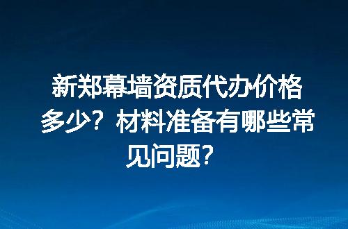 https://jian-housekeeper.oss-cn-beijing.aliyuncs.com/news/bannerImage/714580.jpg