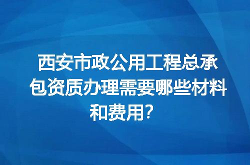 https://jian-housekeeper.oss-cn-beijing.aliyuncs.com/news/bannerImage/714581.jpg