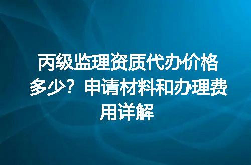 https://jian-housekeeper.oss-cn-beijing.aliyuncs.com/news/bannerImage/714589.jpg