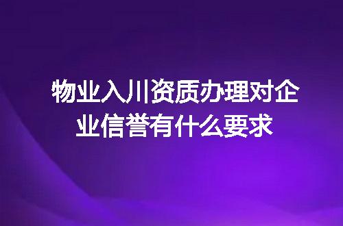 https://jian-housekeeper.oss-cn-beijing.aliyuncs.com/news/bannerImage/714591.jpg