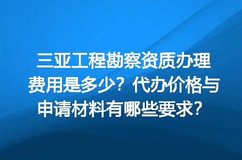 https://jian-housekeeper.oss-cn-beijing.aliyuncs.com/news/bannerImage/714594.jpg