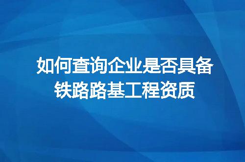 https://jian-housekeeper.oss-cn-beijing.aliyuncs.com/news/bannerImage/714596.jpg
