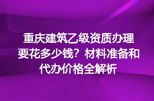https://jian-housekeeper.oss-cn-beijing.aliyuncs.com/news/bannerImage/714599.jpg