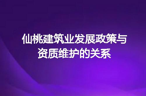 https://jian-housekeeper.oss-cn-beijing.aliyuncs.com/news/bannerImage/714600.jpg