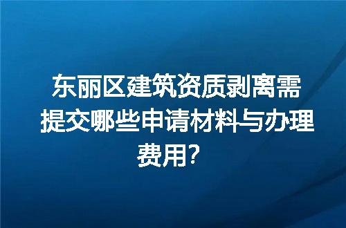 https://jian-housekeeper.oss-cn-beijing.aliyuncs.com/news/bannerImage/714604.jpg