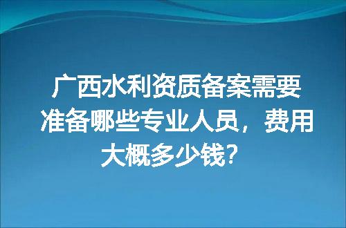 https://jian-housekeeper.oss-cn-beijing.aliyuncs.com/news/bannerImage/714606.jpg
