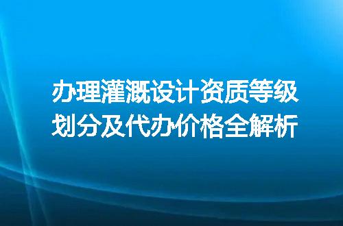 https://jian-housekeeper.oss-cn-beijing.aliyuncs.com/news/bannerImage/714608.jpg