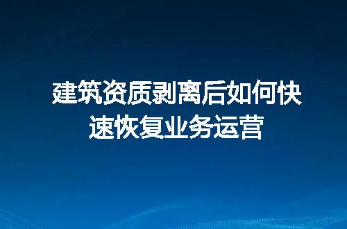 https://jian-housekeeper.oss-cn-beijing.aliyuncs.com/news/bannerImage/714613.jpg