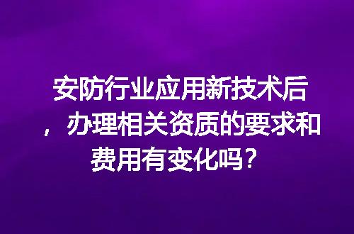 https://jian-housekeeper.oss-cn-beijing.aliyuncs.com/news/bannerImage/714615.jpg