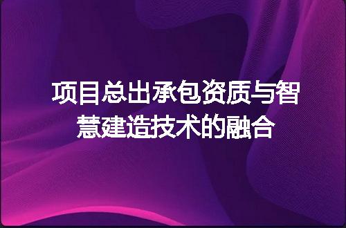 https://jian-housekeeper.oss-cn-beijing.aliyuncs.com/news/bannerImage/714620.jpg