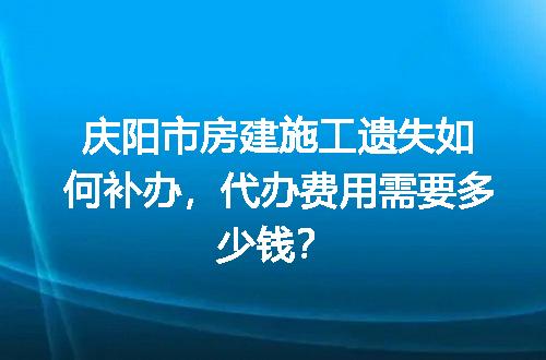 https://jian-housekeeper.oss-cn-beijing.aliyuncs.com/news/bannerImage/714623.jpg