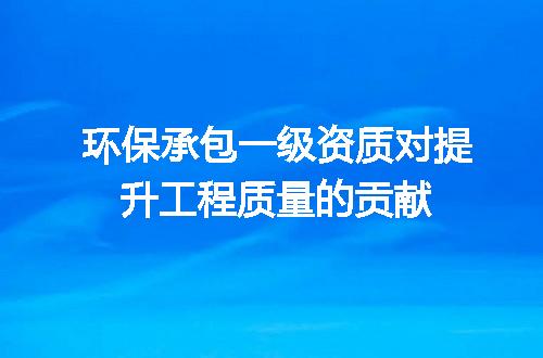 https://jian-housekeeper.oss-cn-beijing.aliyuncs.com/news/bannerImage/714626.jpg